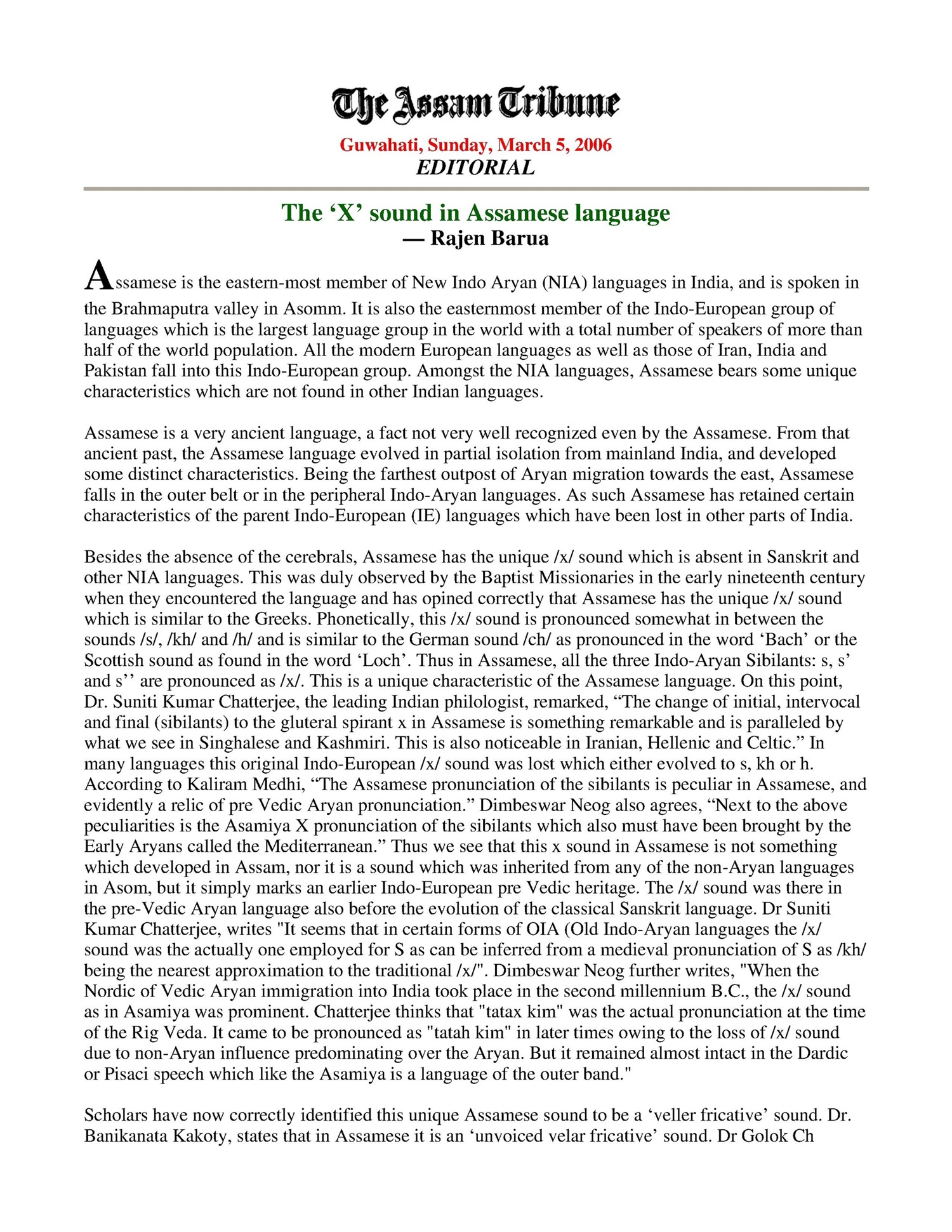 The Unique Echo - Understanding the ‘X’ Sound In Assamese