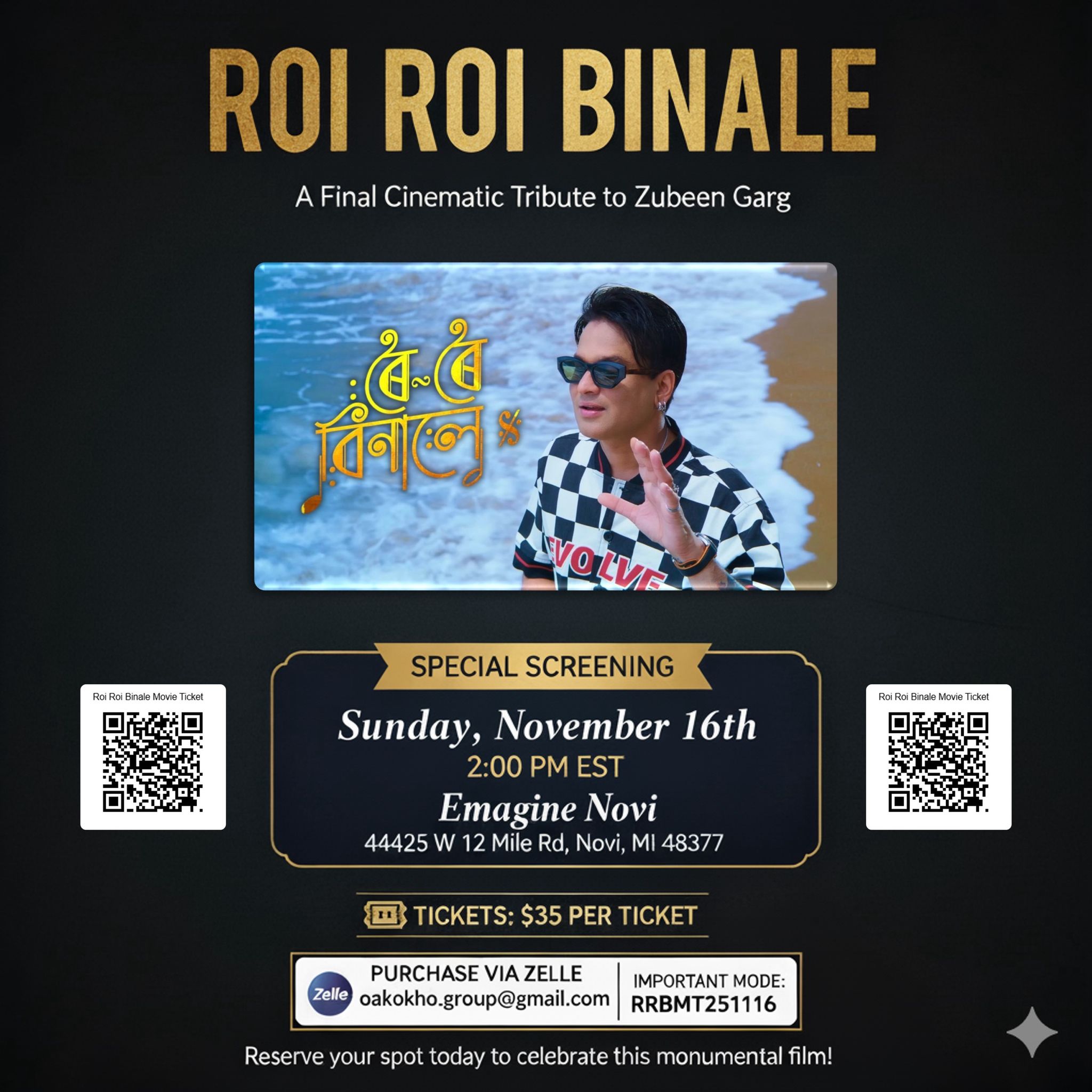 Roi Roi Binale Screening